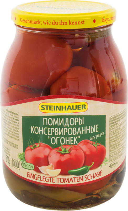Eingelegte Tomaten scharf