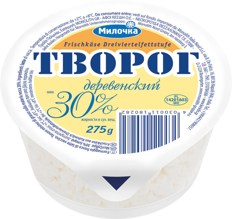 Frischkäse