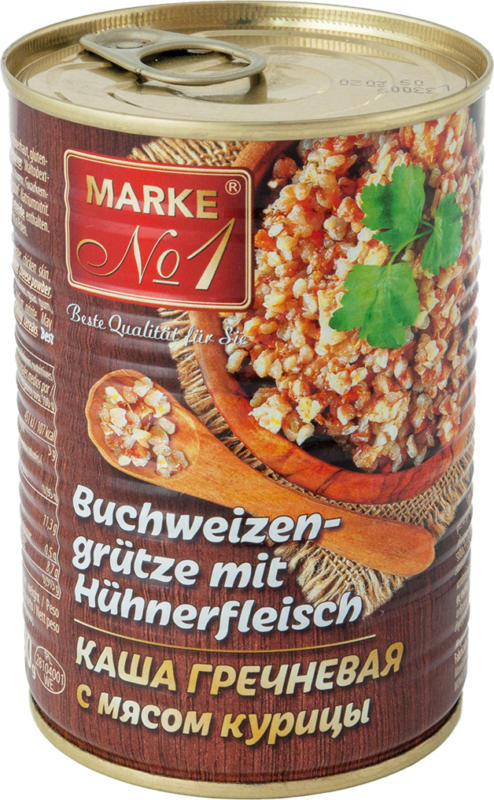 Buchweizengrütze mit Hühnerfleisch
