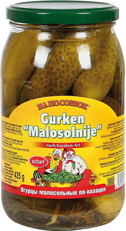 Eingelegte Gurken