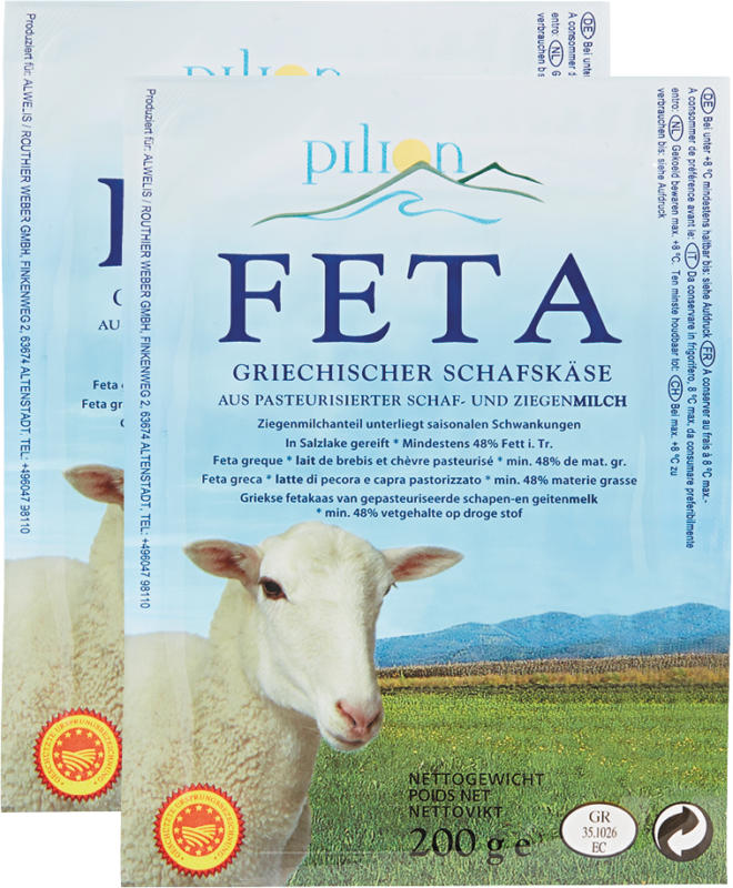 Feta Pilion , Formaggio greco di pecora, 2 x 200 g
