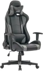 Gamingstuhl im Lederlook