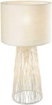 Möbelix Tischlampe Rovale Weiß mit Textil-Lampenschirm