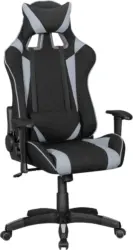 Gamingstuhl 'SPM1.348' , schwarz/grau