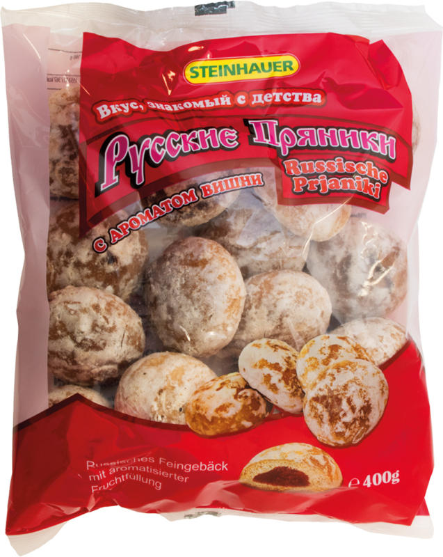 Russisches Feingebäck mit aromatisierter Fruchtfüllung (Kirsche)