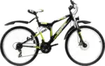 mömax Mountainbike Atb Fully 26'' Zodiac RH 48cm