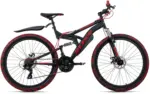 mömax Dornbirn - Ihr Trendmöbelhaus in Dornbirn Mountainbike Fully 26'' Bliss Pro RH 46cm