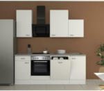 Möbelix Küchenzeile Wito mit Geräten 220 cm Grau/Weiß Modern