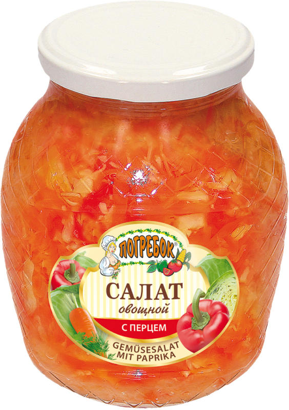 Gemüsesalat mit Paprika