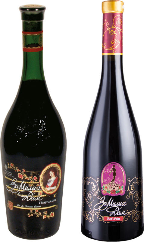 Rotwein aus Moldawien-Südmoldawien