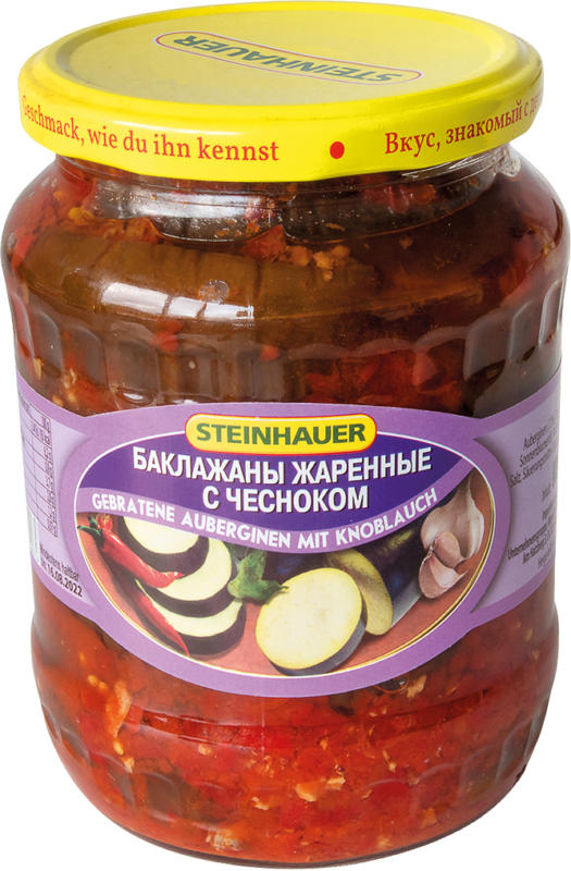 Gebratene Auberginen mit Knoblauch