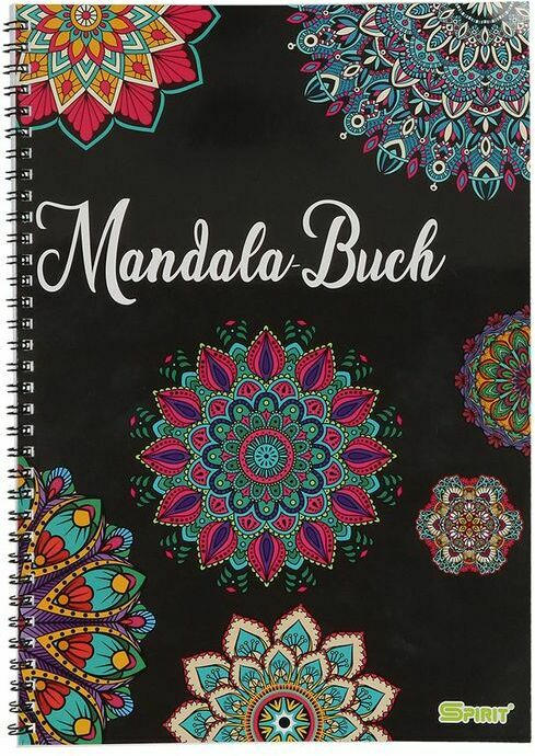 Malbuch "Mandala" bunt