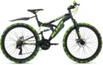 mömax Dornbirn - Ihr Trendmöbelhaus in Dornbirn Mountainbike Fully 26' Bliss Pro RH 46cm