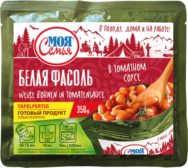Weiße Bohnen in Tomatensauce