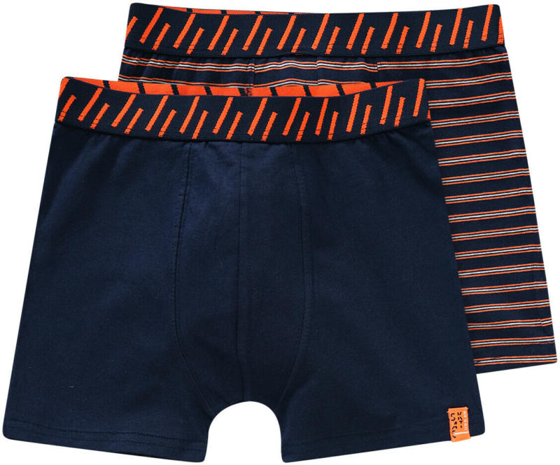 2 Jungen Retroboxer in verschiedenen Dessins (Nur online)