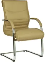 mömax Schwingstuhl 'Milano', hellbraun