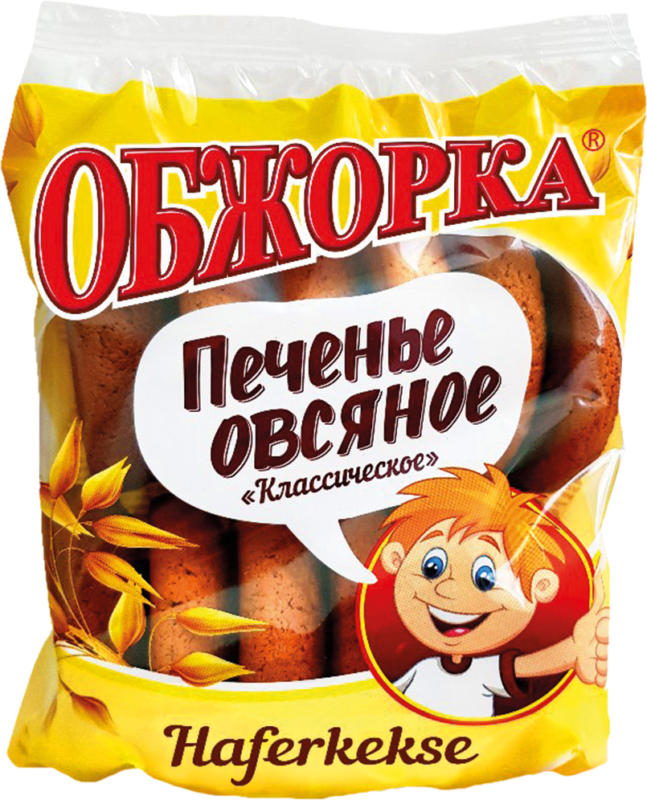 Haferkekse
