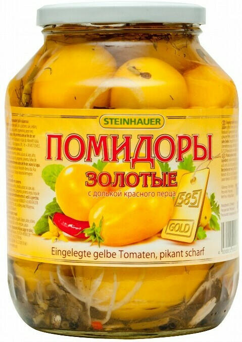 Eingelegte gelbe Tomaten, pikant scharf