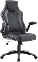 mömax Chefsessel im Lederlook