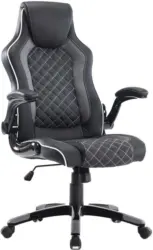 Chefsessel im Lederlook