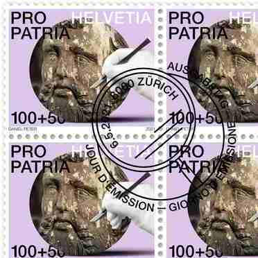 Artigianato e patrimonio culturale, Foglio «Scultura»