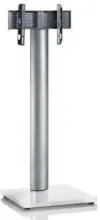 mömax Dornbirn - Ihr Trendmöbelhaus in Dornbirn TV-Rack in Weiß/Silberfarbe 'Onu B: 68 CM'