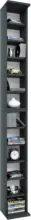 mömax Dornbirn - Ihr Trendmöbelhaus in Dornbirn CD-Regal in Schwarz 'Bigol B: 21 CM'