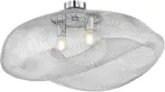 mömax Dornbirn - Ihr Trendmöbelhaus in Dornbirn Deckenleuchte Alba max. 60 Watt Deckenlampe
