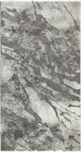 mömax Dornbirn - Ihr Trendmöbelhaus in Dornbirn Webteppich Marmor 1 in Grau ca. 80x150cm