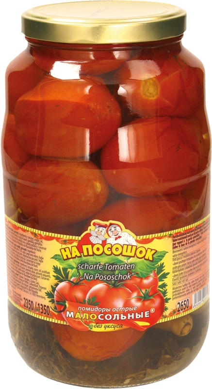 Eingelegte scharfe Tomaten