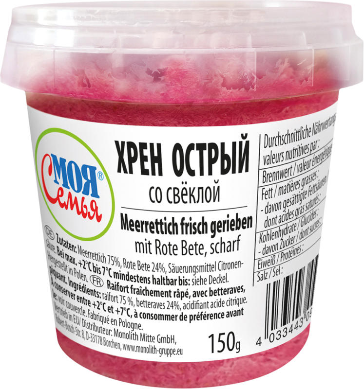 Meerrettich frisch gerieben, mit Rote Bete, scharf