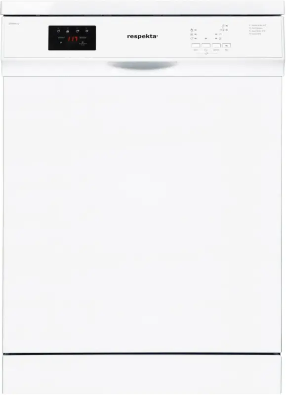 Geschirrspüler in Weiß GSPS60