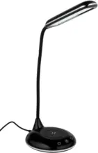mömax Dornbirn - Ihr Trendmöbelhaus in Dornbirn LED-Schreibtischleuchte Grundig max. 10 Watt Schreibtischlampe