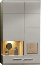 mömax Dornbirn - Ihr Trendmöbelhaus in Dornbirn Hängevitrine in Grau/ Eichefarbe 'Fun Plus II'