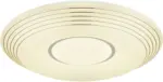 mömax Dornbirn - Ihr Trendmöbelhaus in Dornbirn LED-Deckenleuchte Pillo max. 56 Watt Deckenlampe