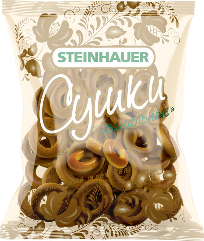 Hefegebäckringe mit Vanillingeschmack