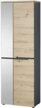 mömax Dornbirn - Ihr Trendmöbelhaus in Dornbirn Garderobenschrank ca. 65x197x38cm