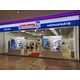 Lentia - Optik pur