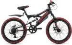 mömax Dornbirn - Ihr Trendmöbelhaus in Dornbirn Kinderfahrrad 20'' Bliss Pro RH 33cm