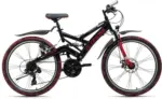mömax Dornbirn - Ihr Trendmöbelhaus in Dornbirn Kinderfahrrad MTB Fully 24' Crusher RH 42cm
