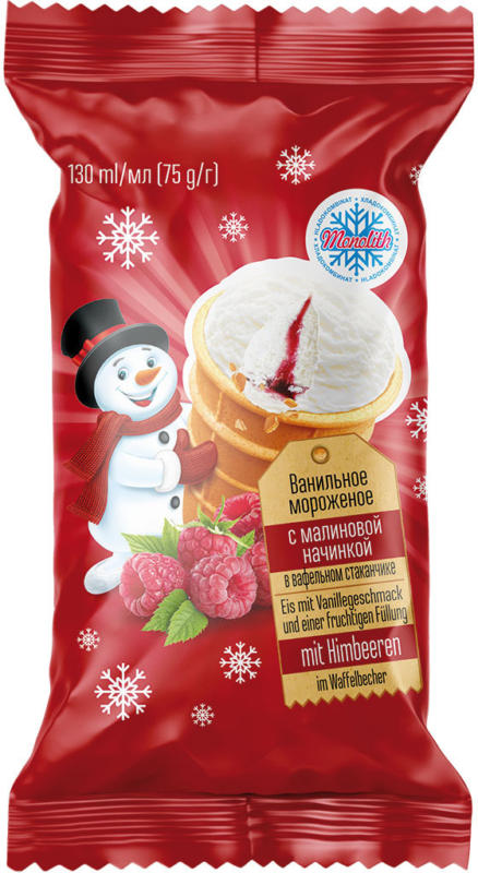 Eis mit Vanillegeschmack und einer fruchtigen Füllung mit Himbeeren im Waffelbecher