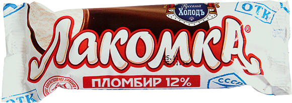 Eis