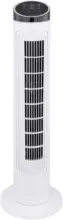 mömax Dornbirn - Ihr Trendmöbelhaus in Dornbirn Turmventilator Lufti in Weiß max. 45 Watt
