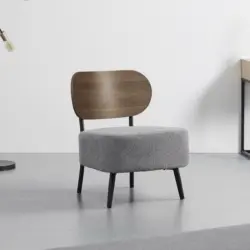 Sessel 'Jonas', dunkelgrau