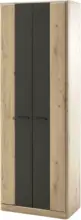 mömax Schuhschrank in Grau/Eichefarben