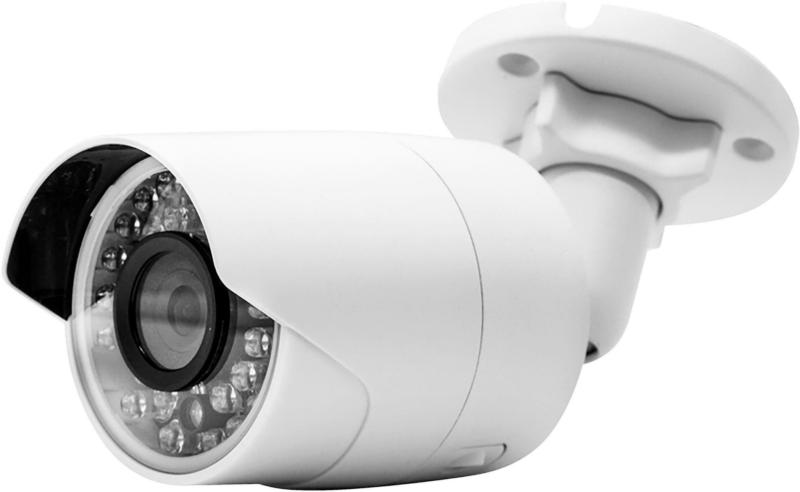 Überwachungskamera Aussenkamera in Weiß