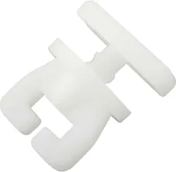 Vorhangschienenzubehör Amelie in Weiß 4er Pack.