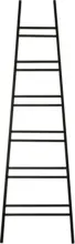 mömax Dornbirn - Ihr Trendmöbelhaus in Dornbirn Leiter Lio aus Metall ca. 150cm
