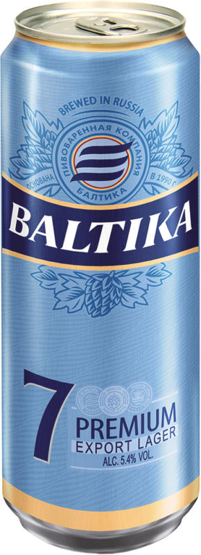 Export Lager Bier