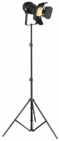 Stehleuchte 54650-1SB H. 160 cm schwarz